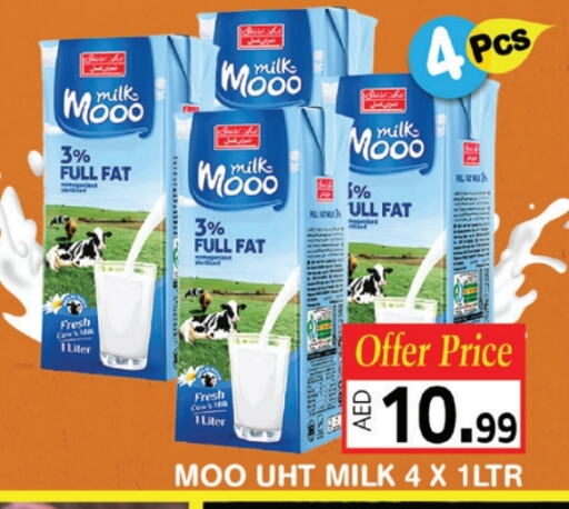  Long Life / UHT Milk  in Fresh Spike Supermarket in UAE - Dubai