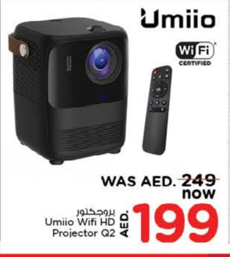  Projector  in Nesto Hypermarket in UAE - Dubai