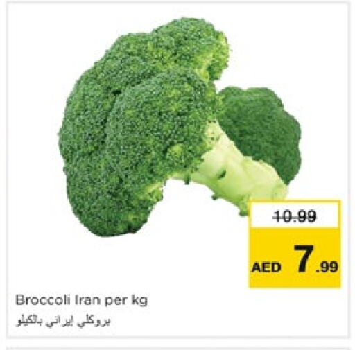 Broccoli