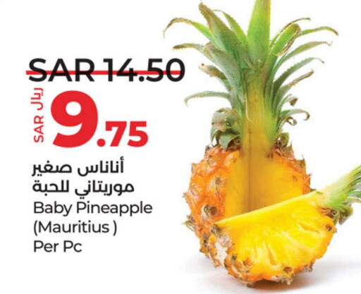  Pineapple  in LULU Hypermarket in KSA, Saudi Arabia, Saudi - Unayzah