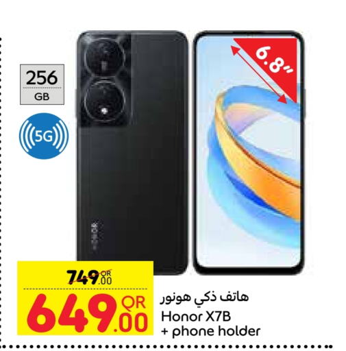 HONOR   in Carrefour in Qatar - Al Rayyan