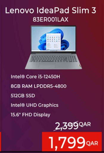 LENOVO Laptop  in Safari Hypermarket in Qatar - Al Rayyan