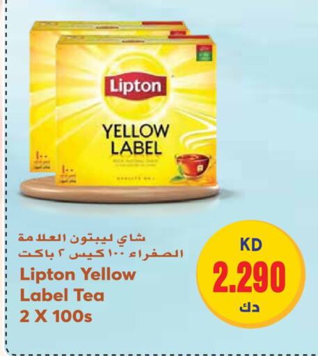 Lipton