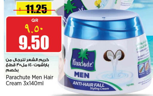 PARACHUTE Hair Cream  in New Indian Supermarket in Qatar - Al Wakra