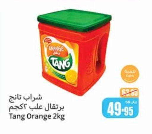 TANG