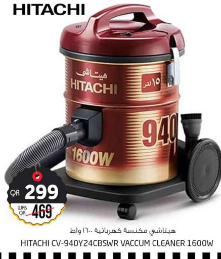 HITACHI Vacuum Cleaner  in Safari Hypermarket in Qatar - Umm Salal