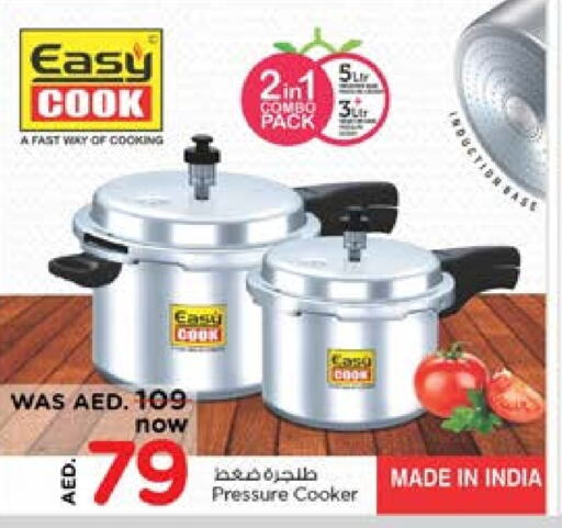    in Nesto Hypermarket in UAE - Sharjah / Ajman