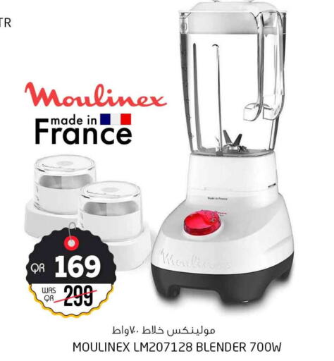 MOULINEX