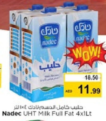 NADEC Long Life / UHT Milk  in Nesto Hypermarket in UAE - Fujairah