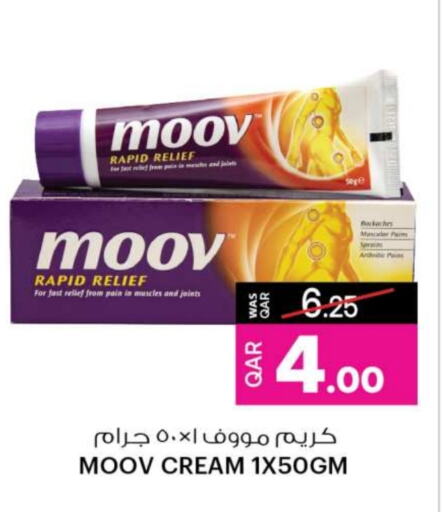 MOOV   in Ansar Gallery in Qatar - Al Wakra