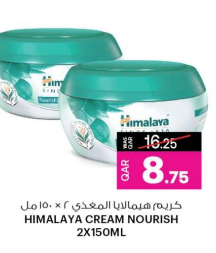 HIMALAYA