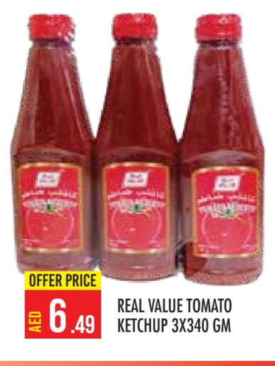  Tomato Ketchup  in Baniyas Spike  in UAE - Abu Dhabi