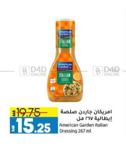 AMERICAN GARDEN Dressing  in Doha Central Supermarkets in KSA, Saudi Arabia, Saudi - Dammam