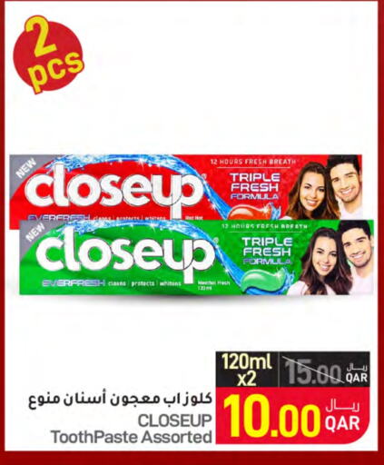 CLOSE UP Toothpaste  in SPAR in Qatar - Al Wakra