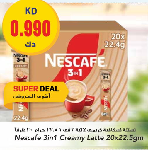 NESCAFE Coffee  in Grand Hyper in Kuwait - Jahra Governorate