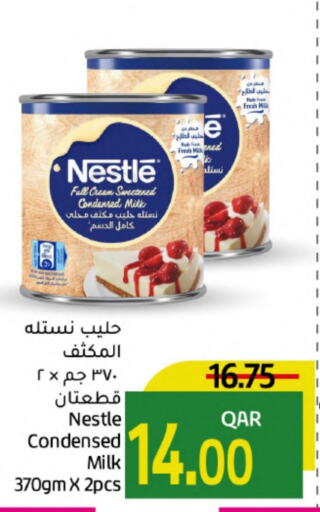 NESTLE Condensed Milk  in Gulf Food Center in Qatar - Umm Salal