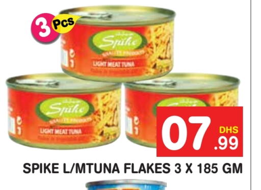  Tuna - Canned  in Baniyas Spike  in UAE - Al Ain