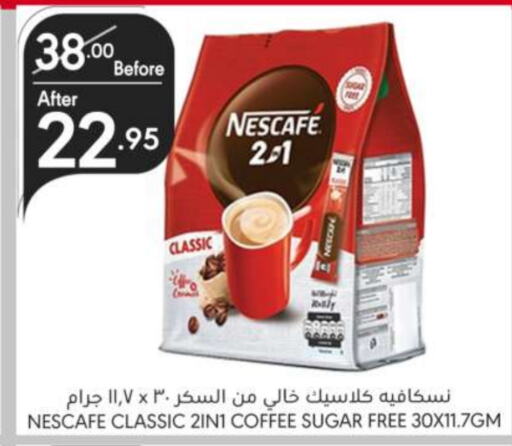 NESCAFE