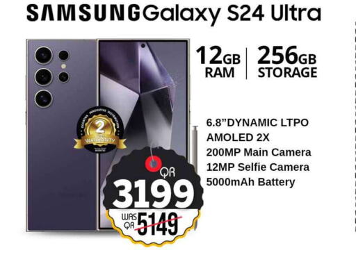 SAMSUNG S24  in Safari Hypermarket in Qatar - Al Rayyan