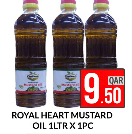  Mustard Oil  in Majlis Shopping Center in Qatar - Doha