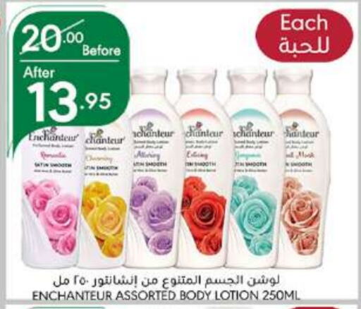 Enchanteur