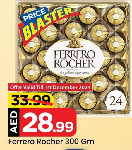 FERRERO