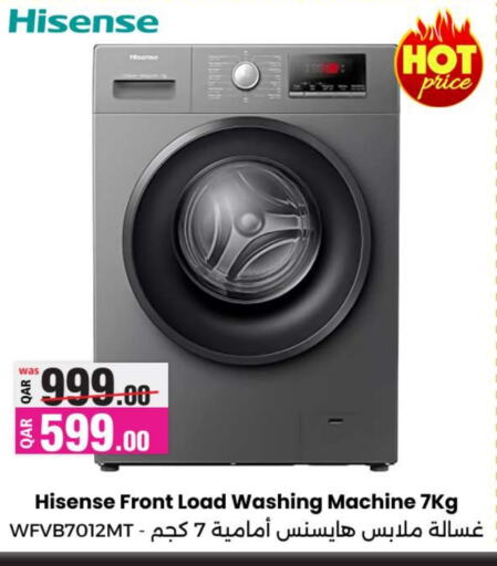 HISENSE Washing Machine  in Ansar Gallery in Qatar - Doha