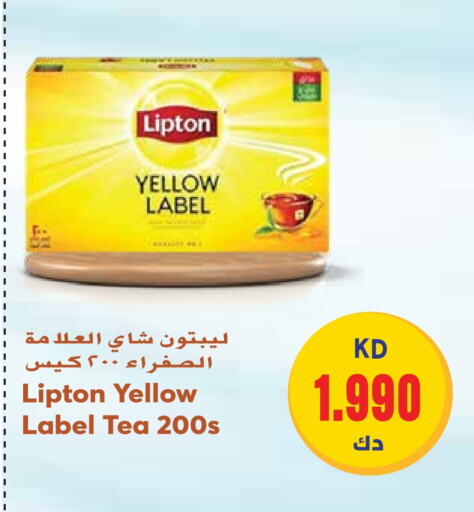 Lipton