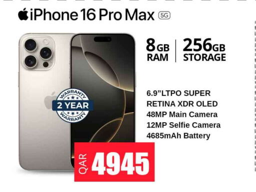 APPLE iPhone 16  in Safari Hypermarket in Qatar - Al Rayyan