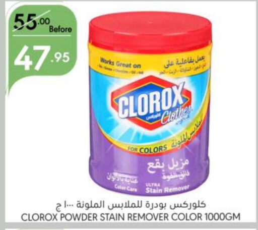 CLOROX