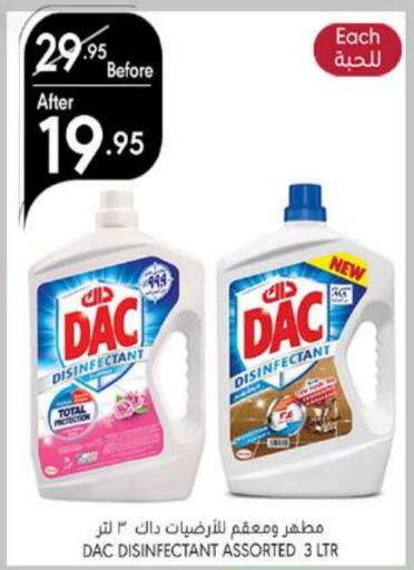 DAC Disinfectant  in Manuel Market in KSA, Saudi Arabia, Saudi - Jeddah