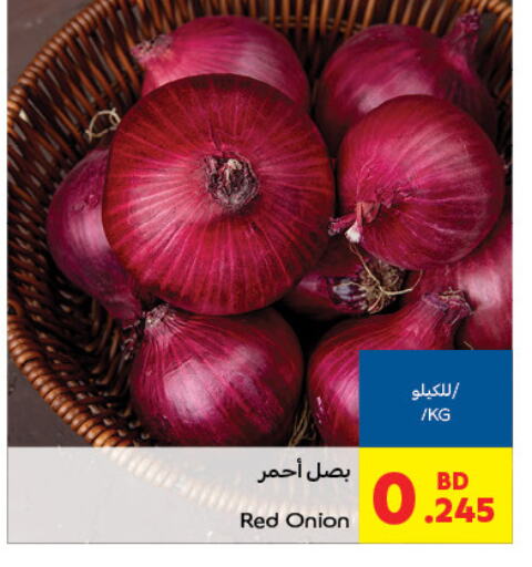  Onion  in Carrefour in Bahrain