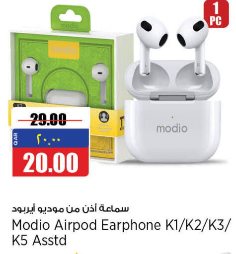  Earphone  in Retail Mart in Qatar - Al Shamal