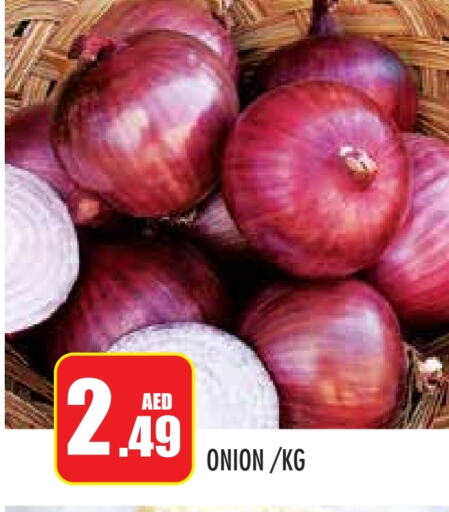 Onion