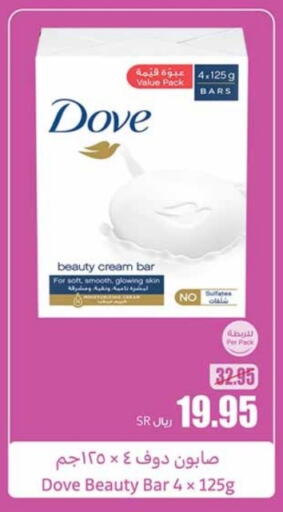 DOVE