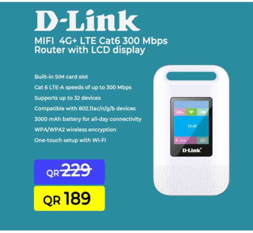 D-LINK   in Safari Hypermarket in Qatar - Umm Salal