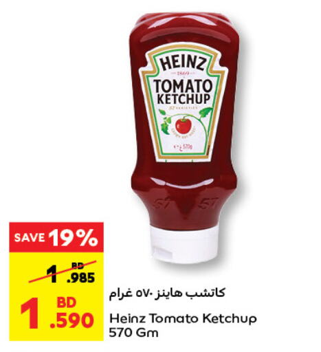 HEINZ Tomato Ketchup  in Carrefour in Bahrain