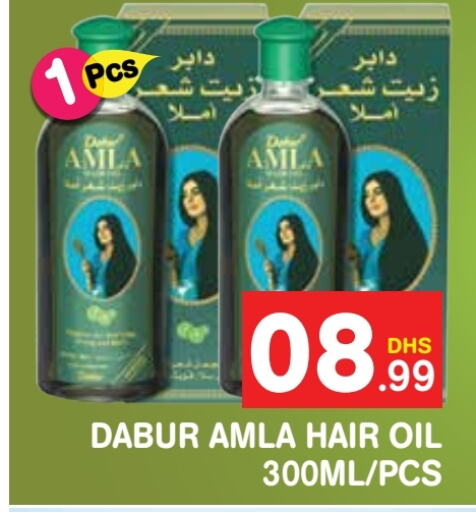 DABUR