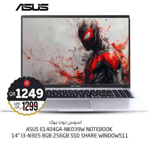 ASUS Laptop  in Safari Hypermarket in Qatar - Al Rayyan