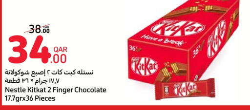 KITKAT   in Carrefour in Qatar - Al Khor