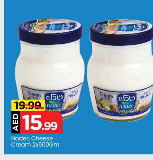 NADEC Cream Cheese  in Mark & Save in UAE - Abu Dhabi