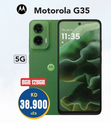 MOTOROLA