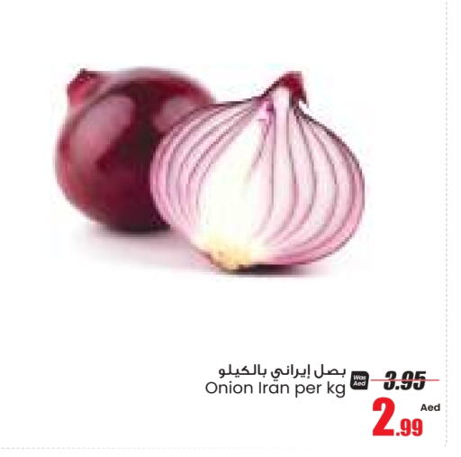 Onion