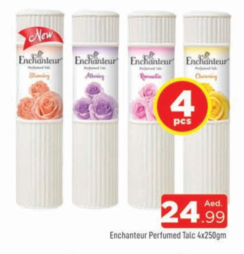 Enchanteur Talcum Powder  in AL MADINA in UAE - Sharjah / Ajman