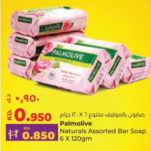 PALMOLIVE