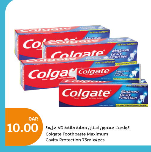 COLGATE Toothpaste  in City Hypermarket in Qatar - Doha