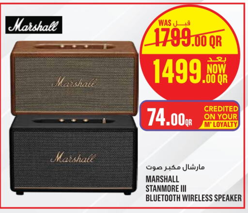  Speaker  in Monoprix in Qatar - Al Wakra