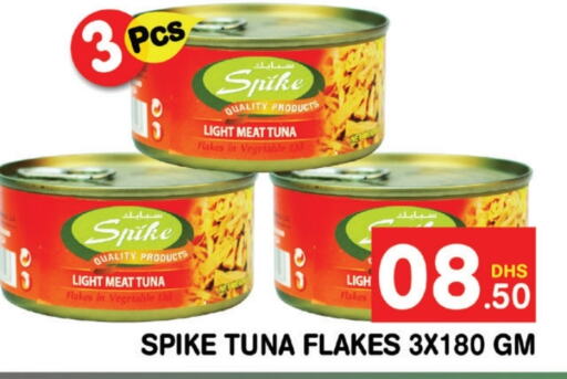 Tuna