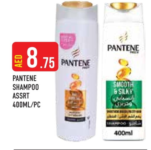 PANTENE