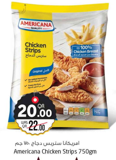 AMERICANA Chicken Strips  in Safari Hypermarket in Qatar - Umm Salal